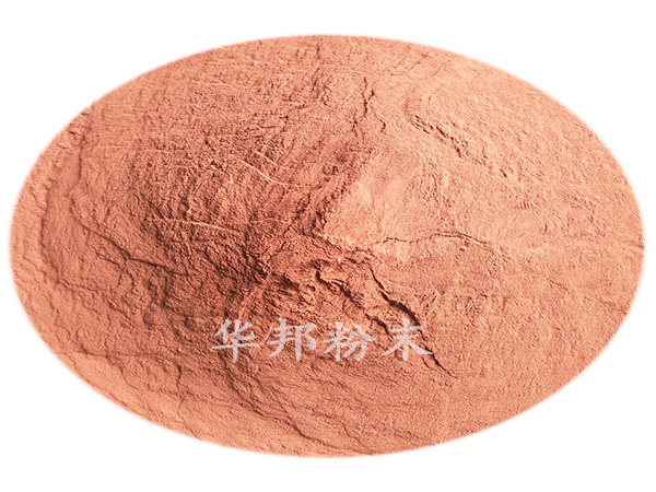 銅鑭合金粉(彌散銅粉)