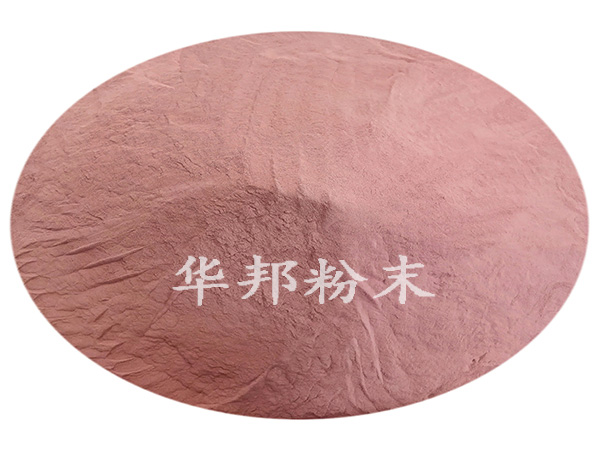 銅粉