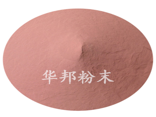 球形銅粉