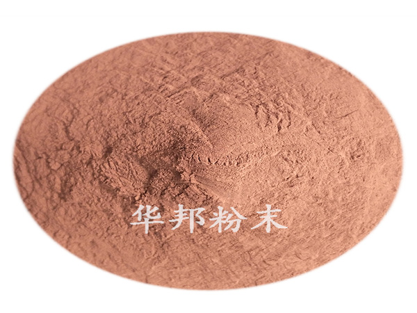 銅鋯合金粉(彌散銅粉)